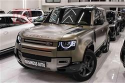 لاند ڕۆڤەر دیفێندەر